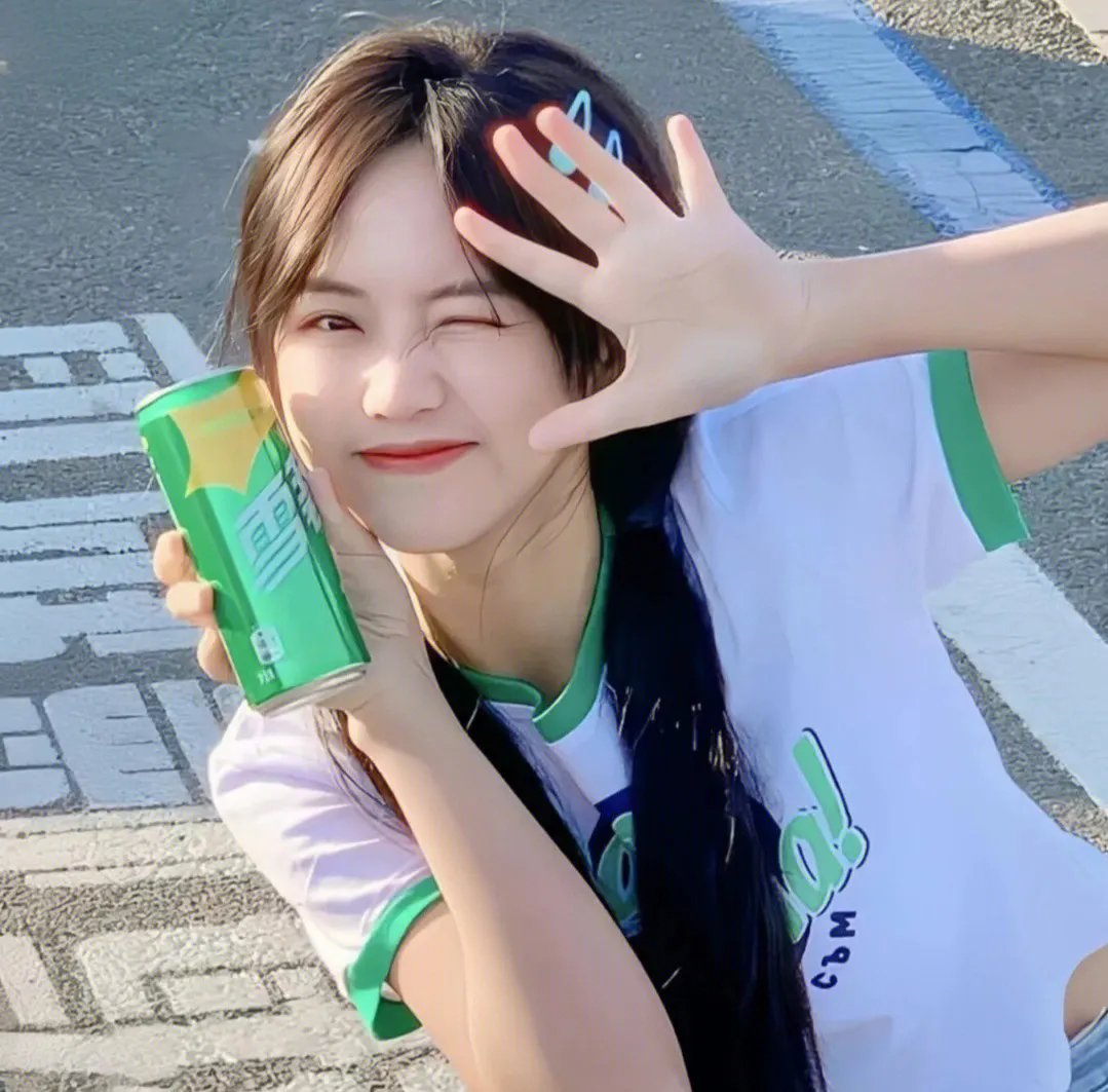 石墙